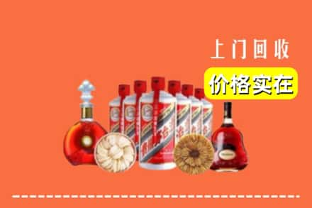 辽阳文圣区回收烟酒